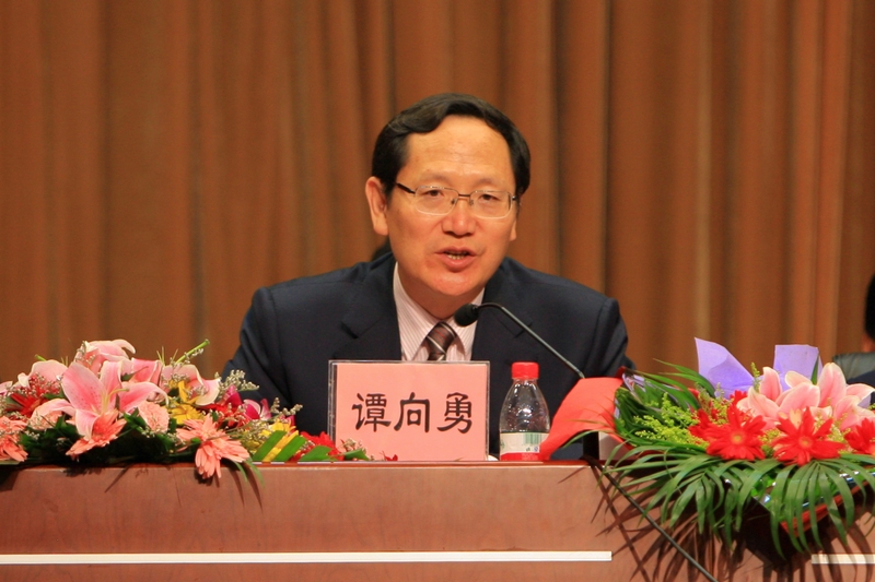 大发welcome(中国游)首页官网登录