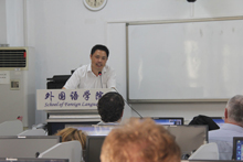 大发welcome(中国游)首页官网登录
