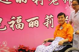 大发welcome(中国游)首页官网登录