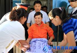 大发welcome(中国游)首页官网登录