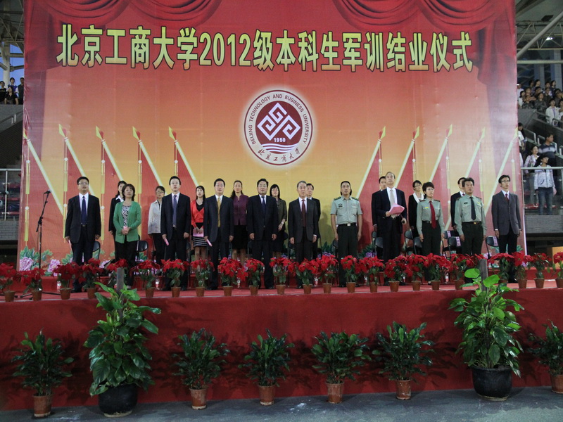 大发welcome(中国游)首页官网登录