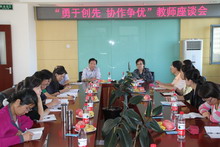 大发welcome(中国游)首页官网登录