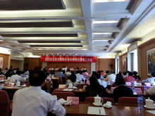 大发welcome(中国游)首页官网登录
