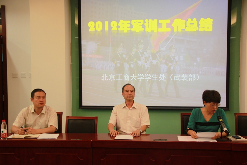 大发welcome(中国游)首页官网登录