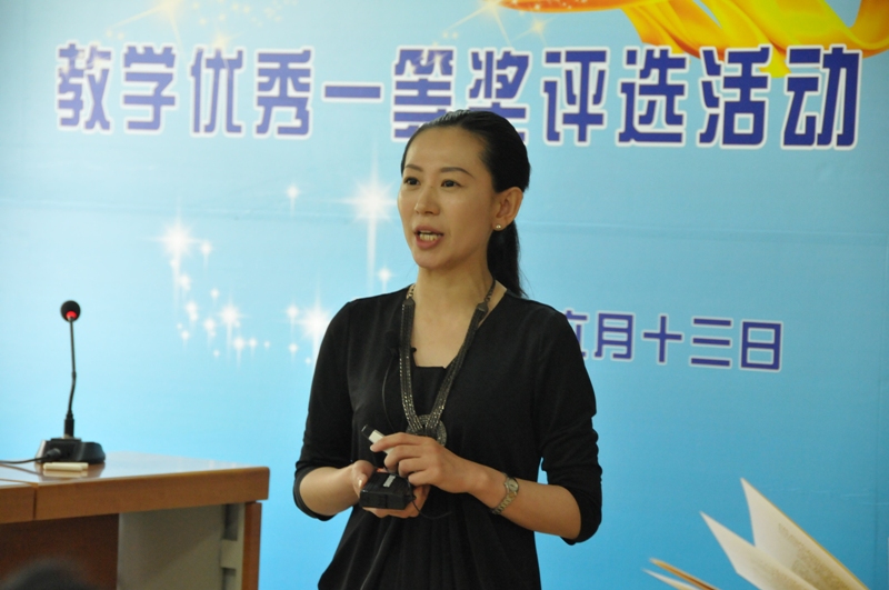 大发welcome(中国游)首页官网登录