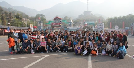 大发welcome(中国游)首页官网登录