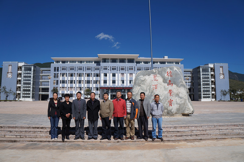 大发welcome(中国游)首页官网登录