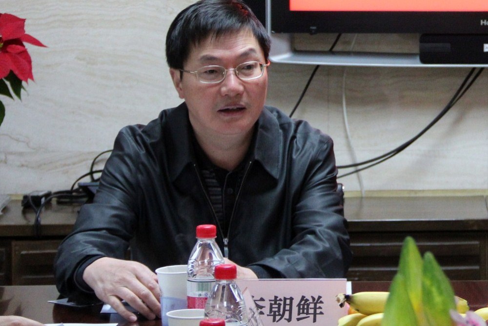 大发welcome(中国游)首页官网登录