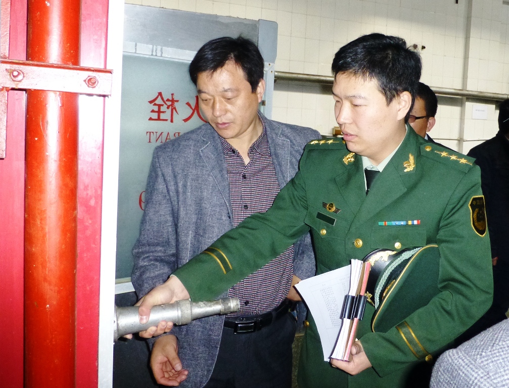 大发welcome(中国游)首页官网登录
