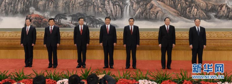 大发welcome(中国游)首页官网登录