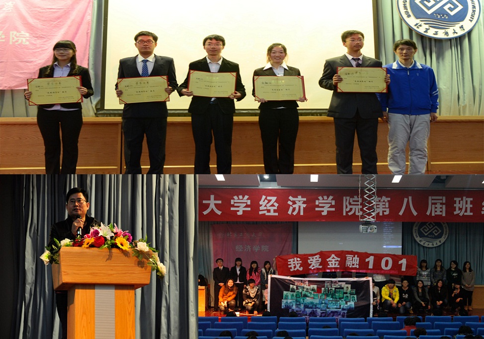 大发welcome(中国游)首页官网登录
