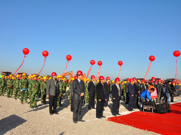 大发welcome(中国游)首页官网登录