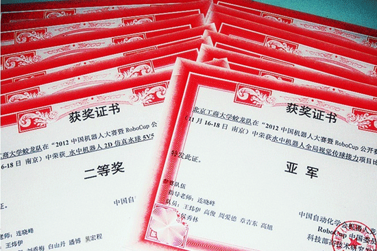 大发welcome(中国游)首页官网登录