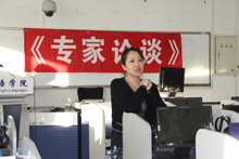 大发welcome(中国游)首页官网登录
