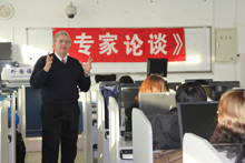 大发welcome(中国游)首页官网登录