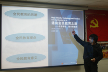大发welcome(中国游)首页官网登录