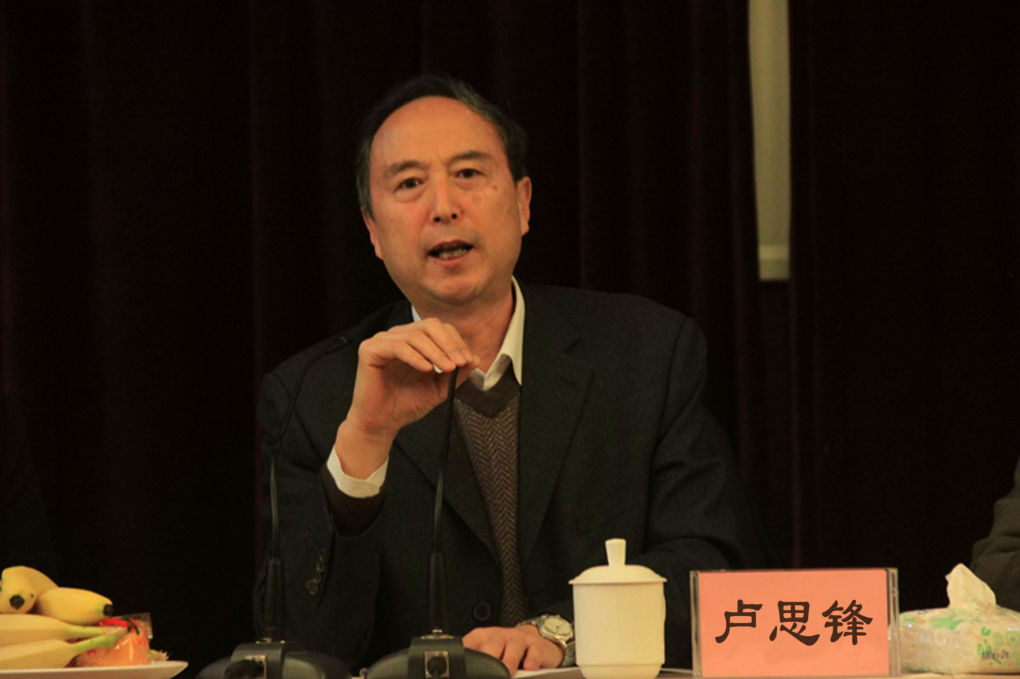 大发welcome(中国游)首页官网登录