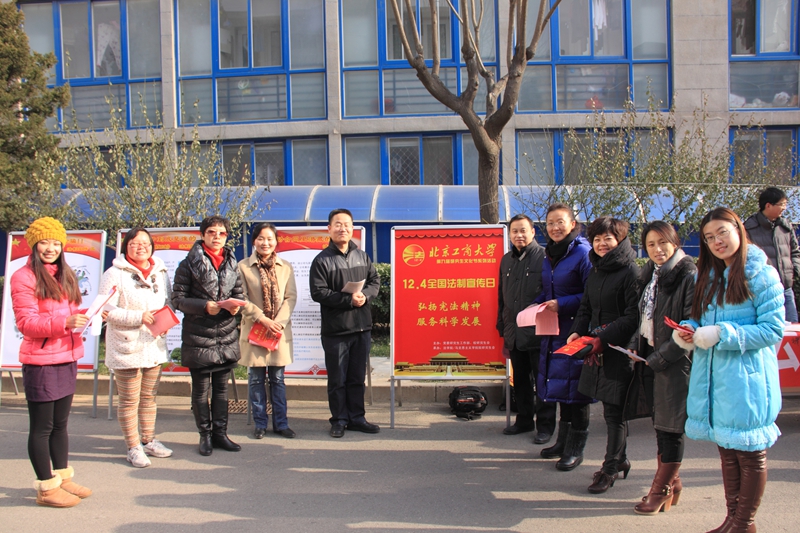 大发welcome(中国游)首页官网登录