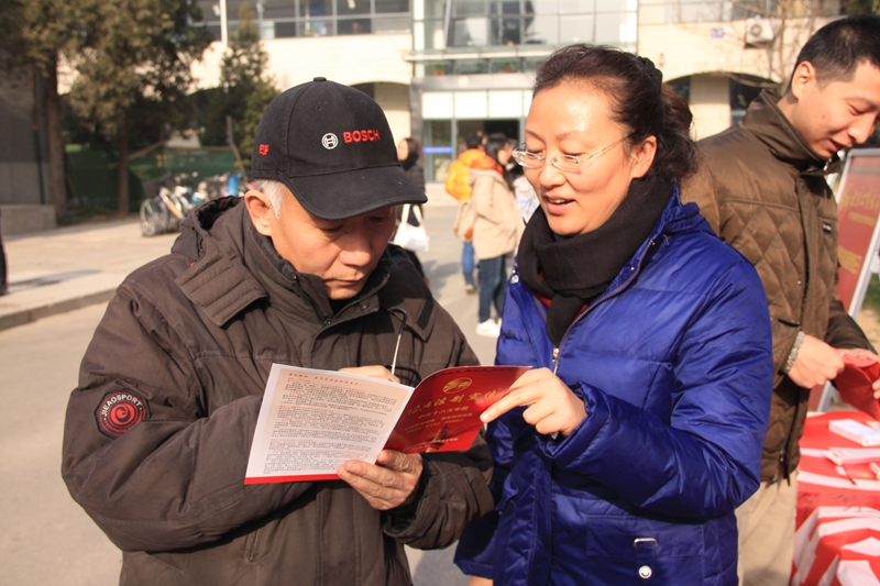 大发welcome(中国游)首页官网登录