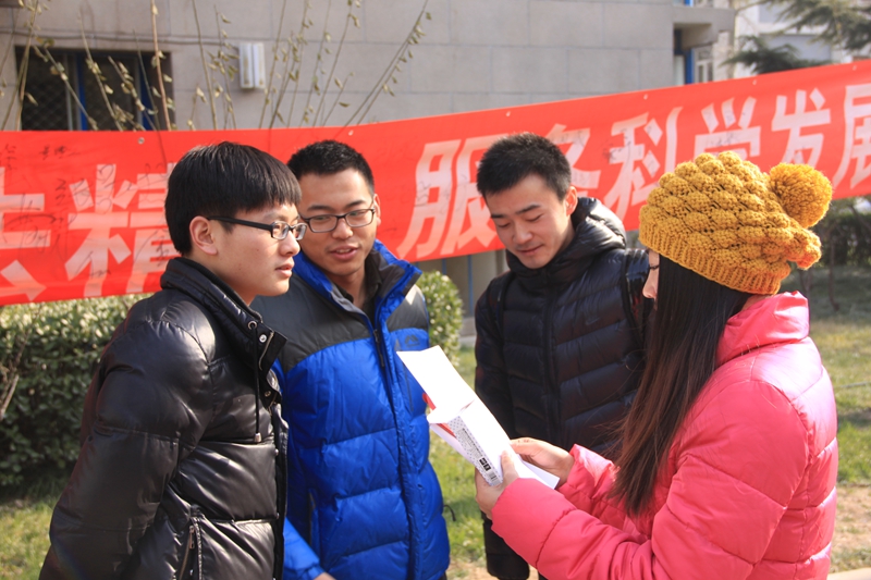 大发welcome(中国游)首页官网登录