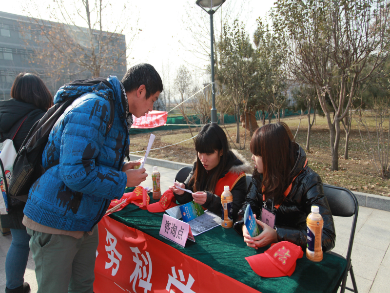 大发welcome(中国游)首页官网登录