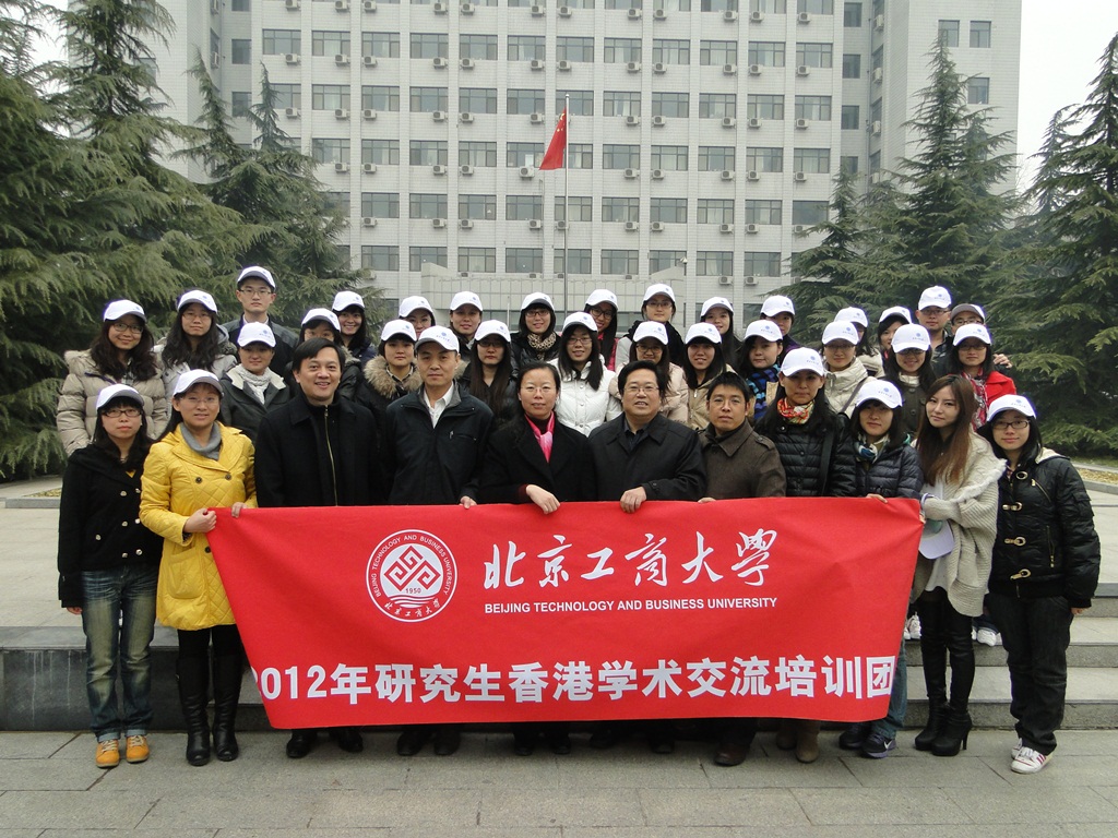 大发welcome(中国游)首页官网登录