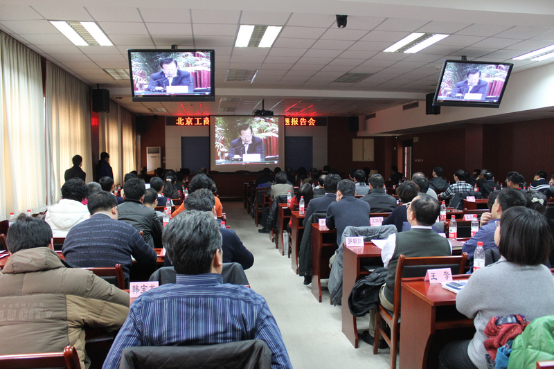 大发welcome(中国游)首页官网登录