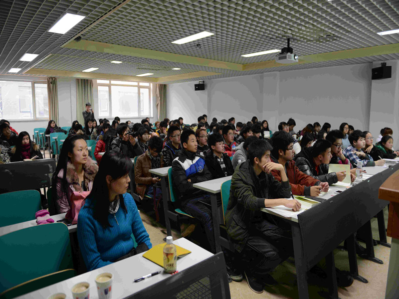 大发welcome(中国游)首页官网登录