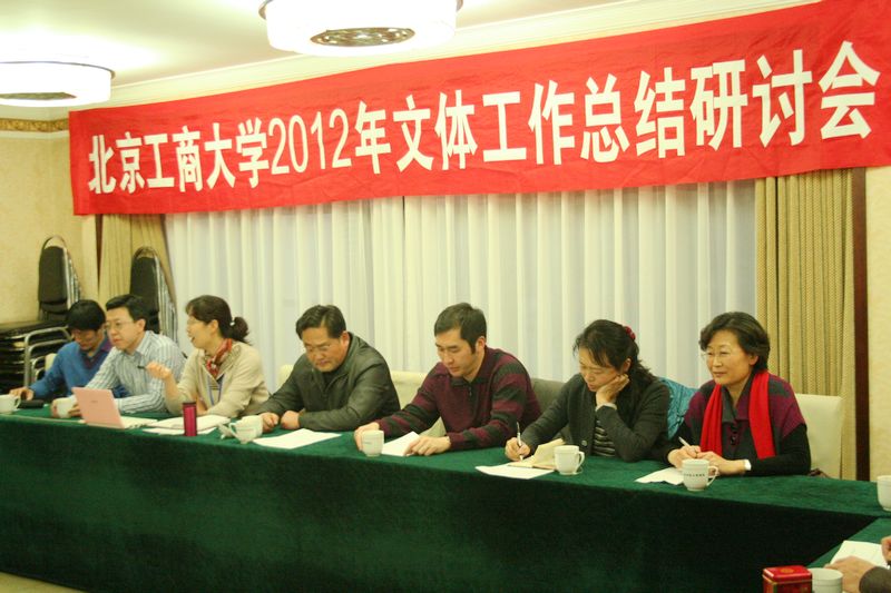 大发welcome(中国游)首页官网登录