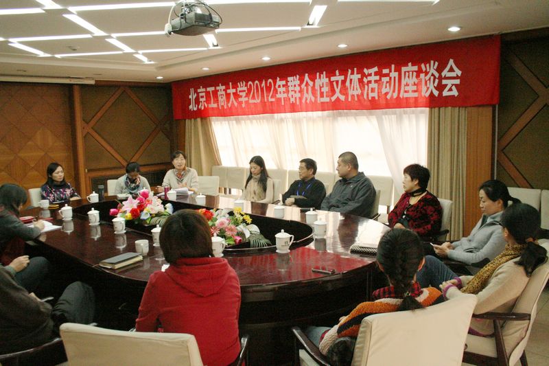 大发welcome(中国游)首页官网登录