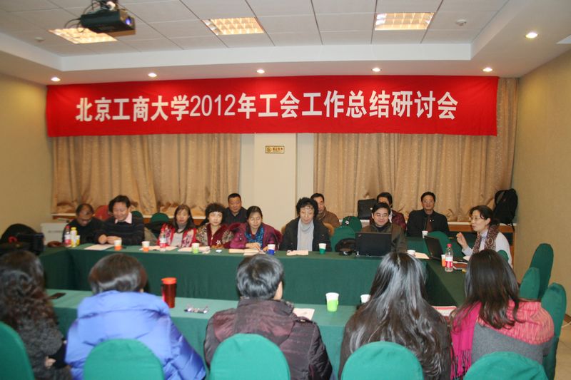 大发welcome(中国游)首页官网登录