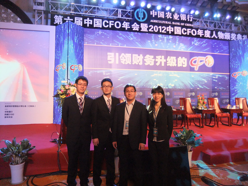 大发welcome(中国游)首页官网登录