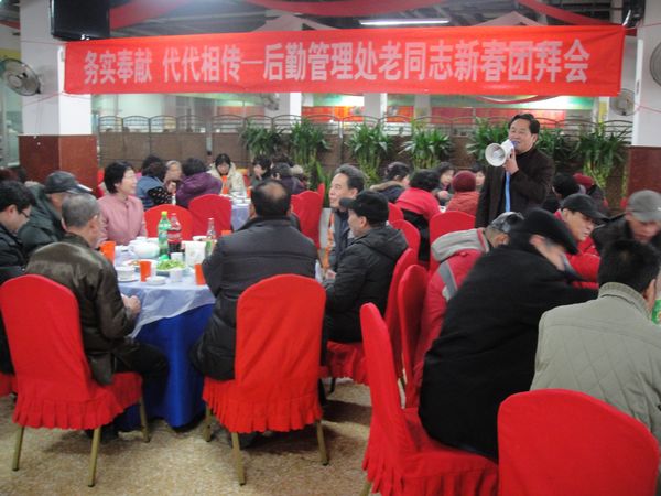 大发welcome(中国游)首页官网登录