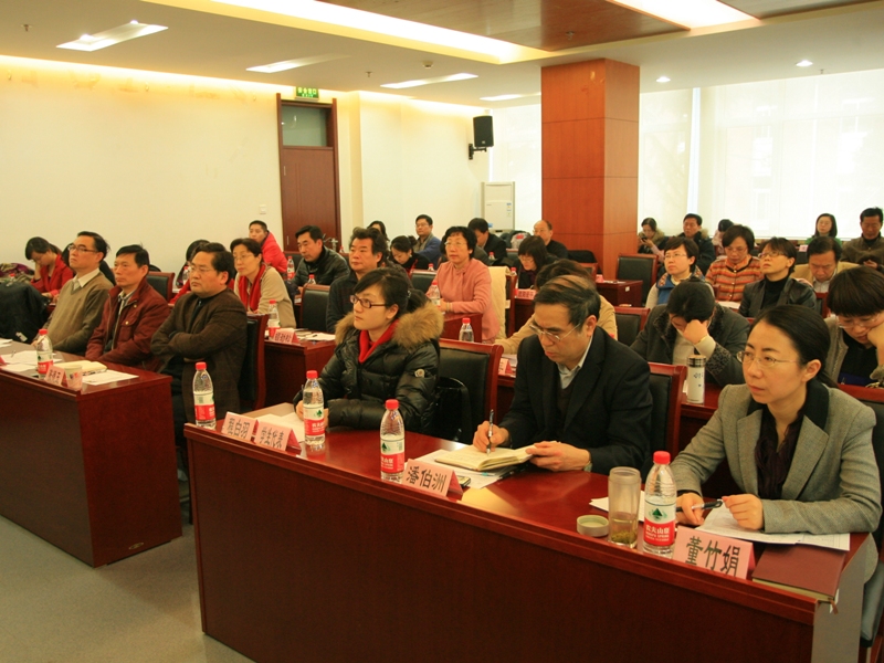 大发welcome(中国游)首页官网登录