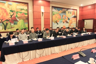 大发welcome(中国游)首页官网登录