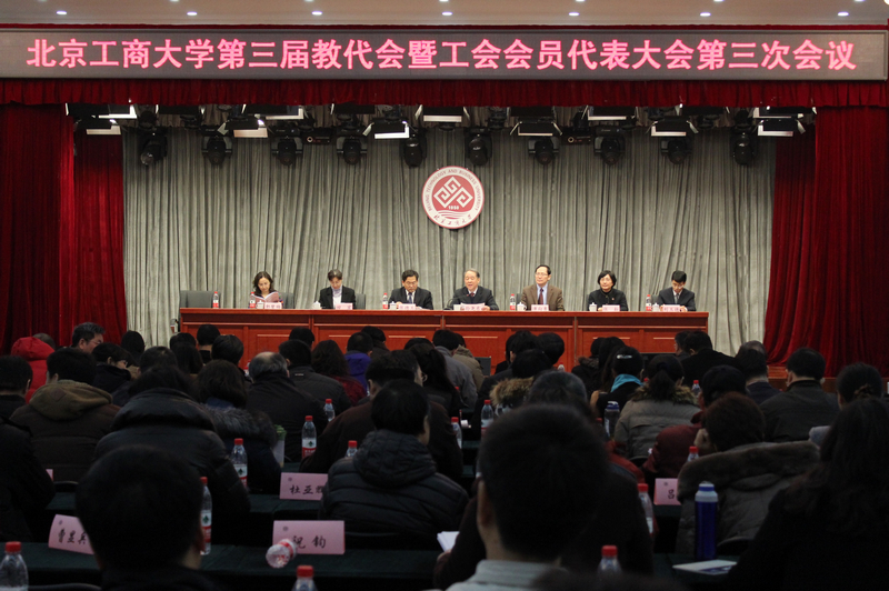 大发welcome(中国游)首页官网登录
