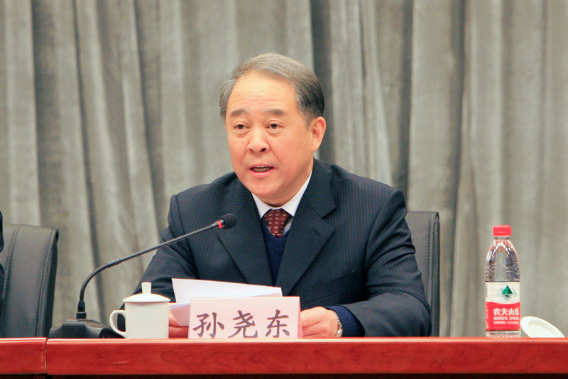大发welcome(中国游)首页官网登录