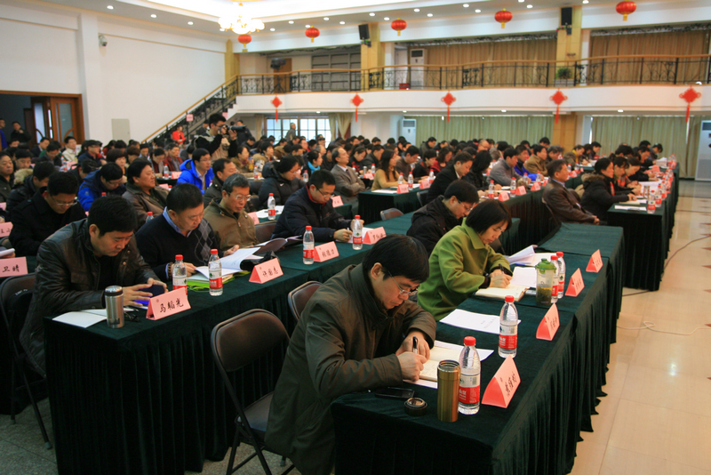 大发welcome(中国游)首页官网登录