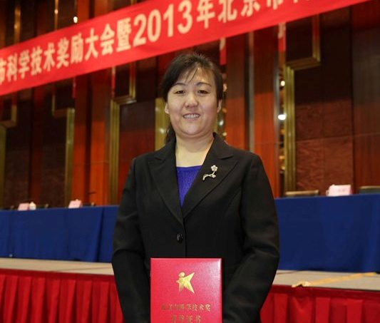 大发welcome(中国游)首页官网登录