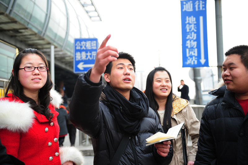 大发welcome(中国游)首页官网登录