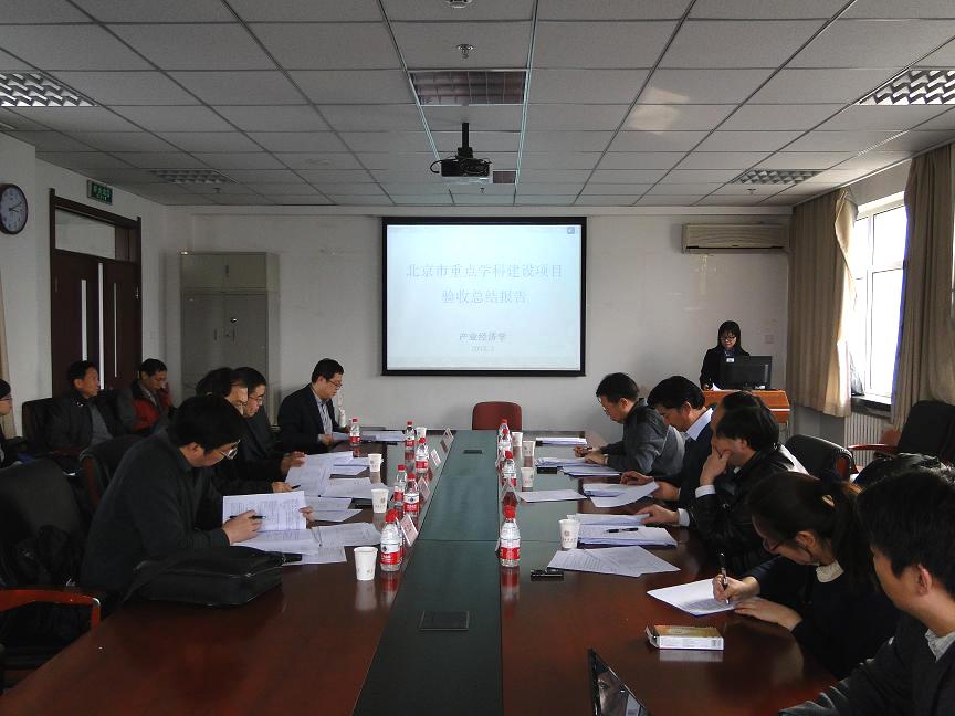 大发welcome(中国游)首页官网登录
