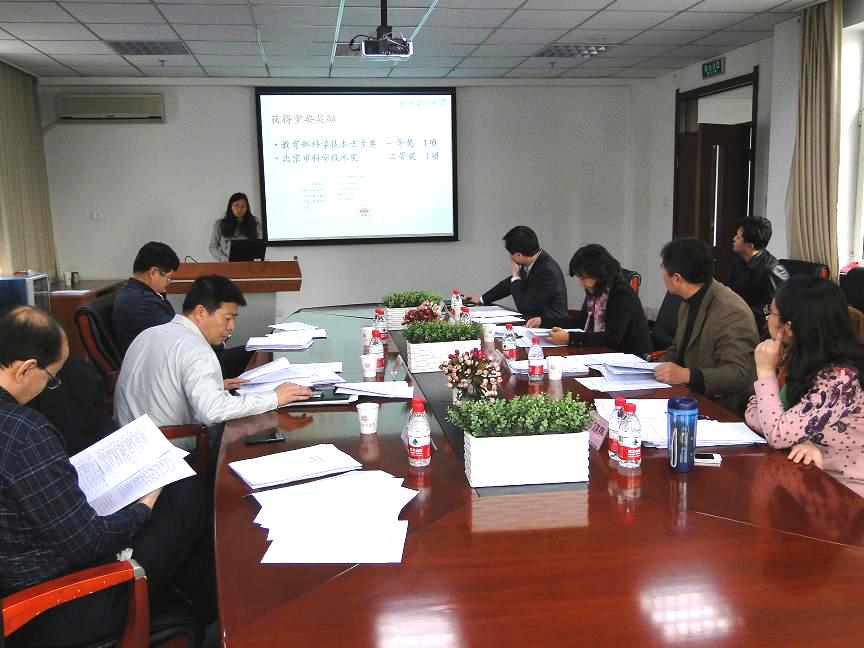 大发welcome(中国游)首页官网登录