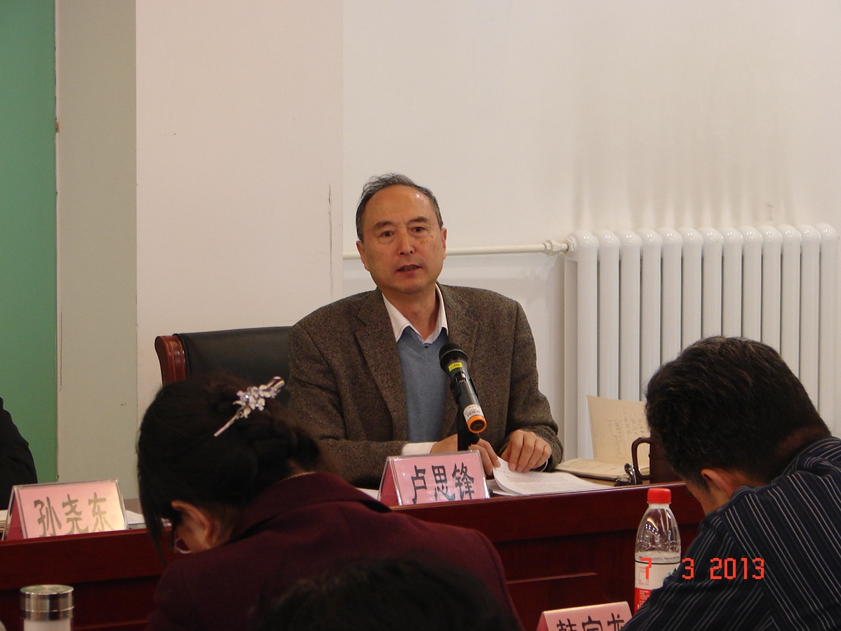 大发welcome(中国游)首页官网登录