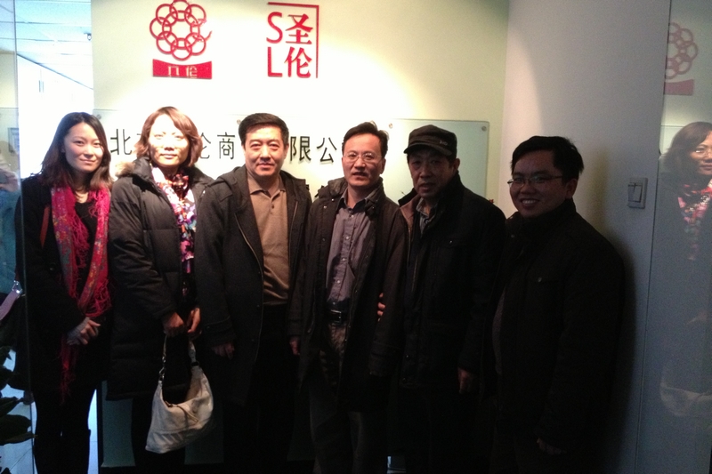 大发welcome(中国游)首页官网登录