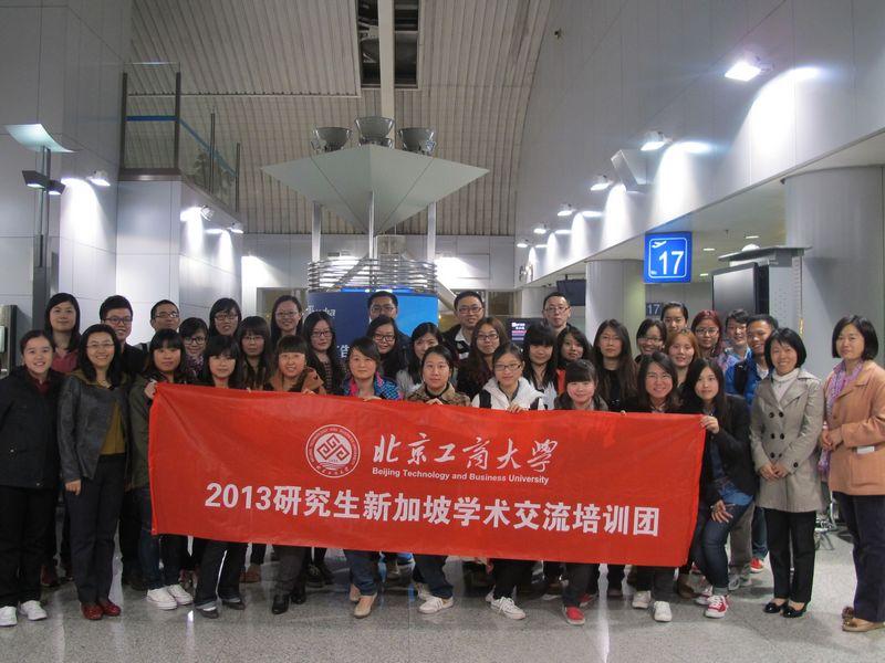 大发welcome(中国游)首页官网登录