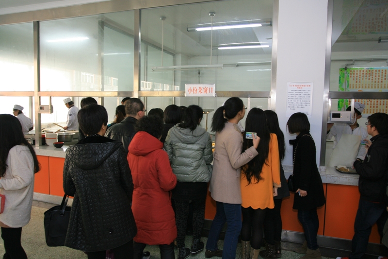 大发welcome(中国游)首页官网登录