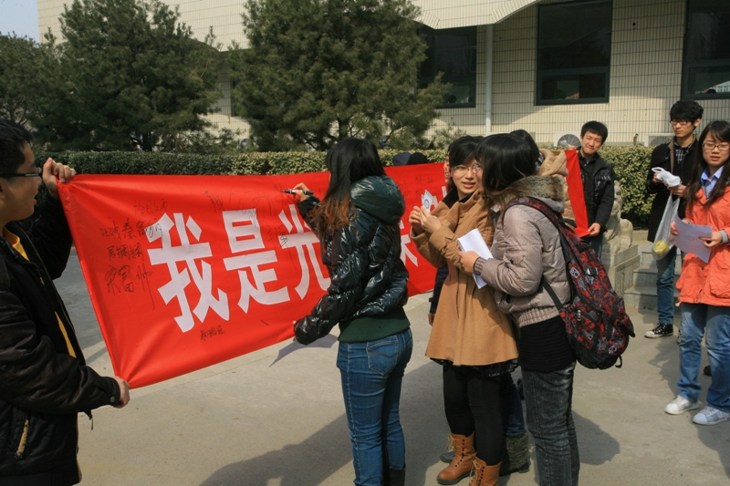 大发welcome(中国游)首页官网登录