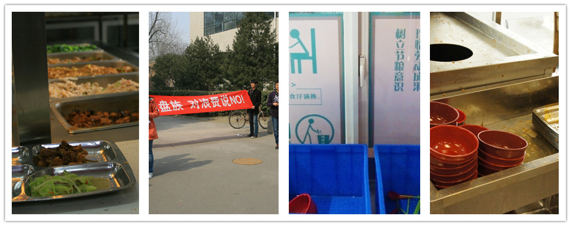 大发welcome(中国游)首页官网登录