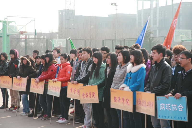 大发welcome(中国游)首页官网登录