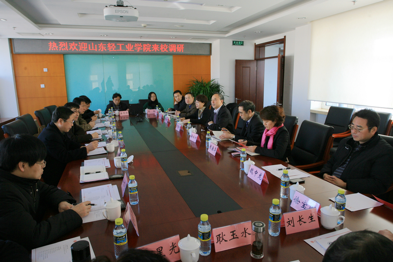 大发welcome(中国游)首页官网登录
